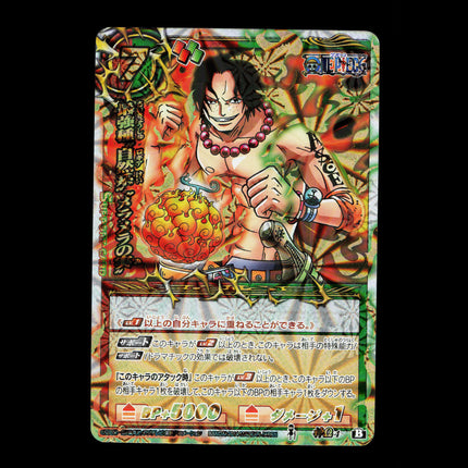 Portgas D. Ace - 4 - PSA NM - Omega Rare - Miracle Battle Carddass - One Piece - E2-58