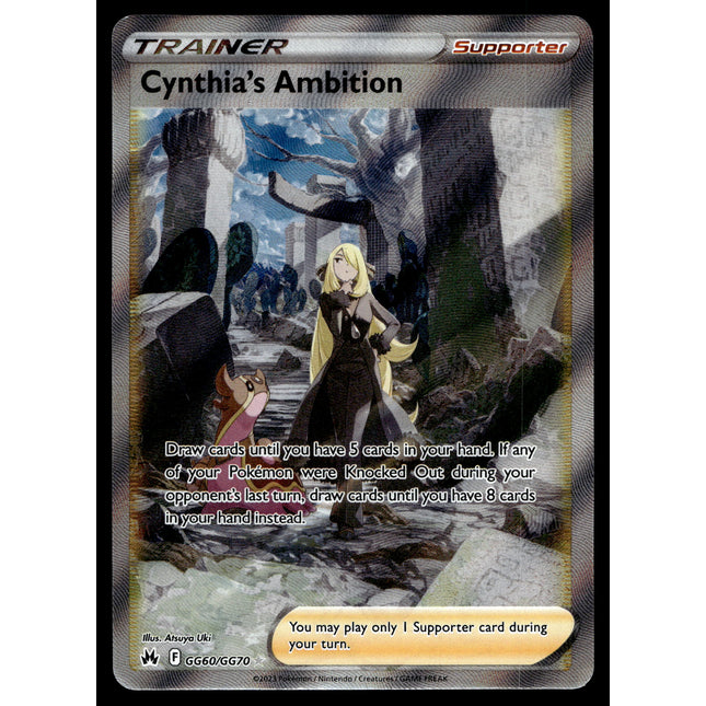 Cynthia's Ambition - GG60/GG70 - NM - Full Art - Crown Zenith - Pokemon - C3-69