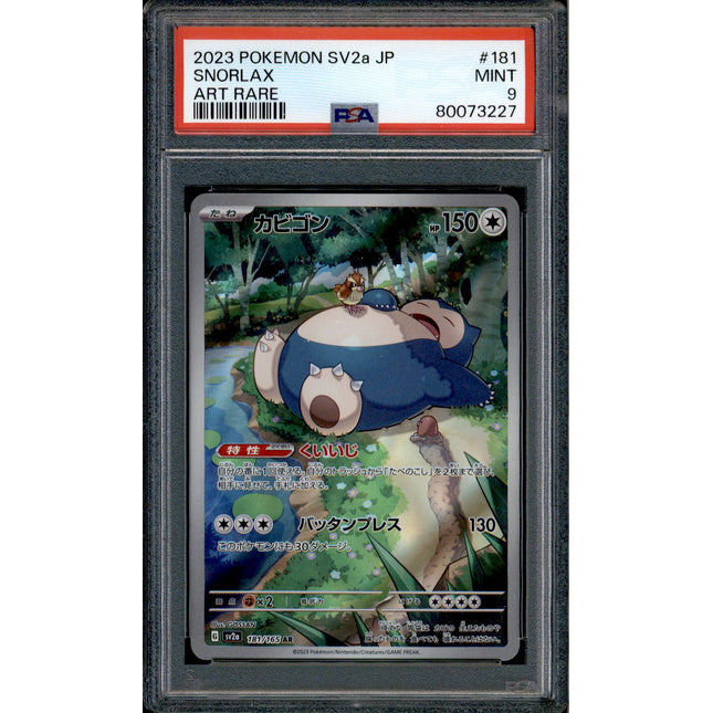 Snorlax - 181/165 - PSA 9 - AR - 151 - Pokemon - 73227