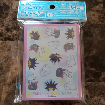 Snom, Pyukumuku, & Pinchurin - Pokemon Sleeves - 64 Sleeves - Japanese
