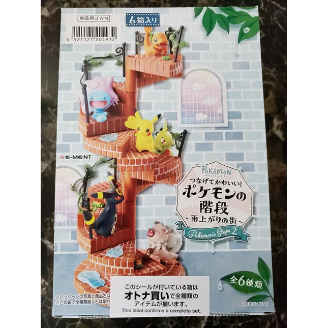Pokemon Tsunagate Pokemon Steps - City After the Rain - Sealed Set of 8