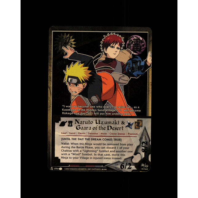 Naruto Uzumaki & Gaara of the Desert - 494 - NM - 1st Edition - Foil - Naruto CCG - D4-161
