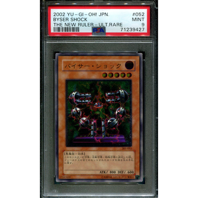 Byser Shock - 301-052 - PSA 9 - Ultimate Rare - New Ruler - Pokemon - 39427