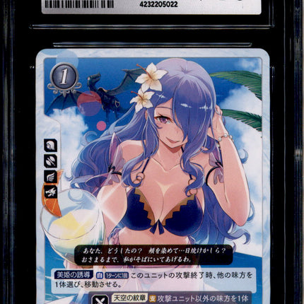 Camilla - B17-009PR - CGC 10 - Volume 17 Promo - Japanaese - Fire Emblem - 05022