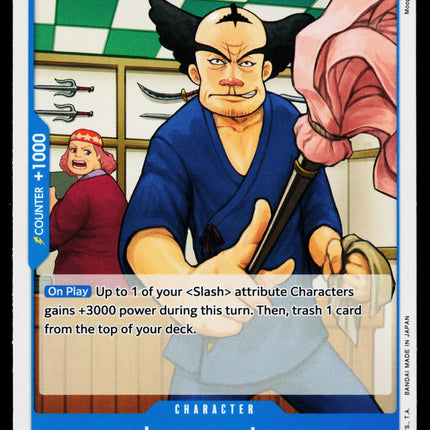 Ipponmatsu - OP04-042 - NM - Common - English OP04 - One Piece TCG