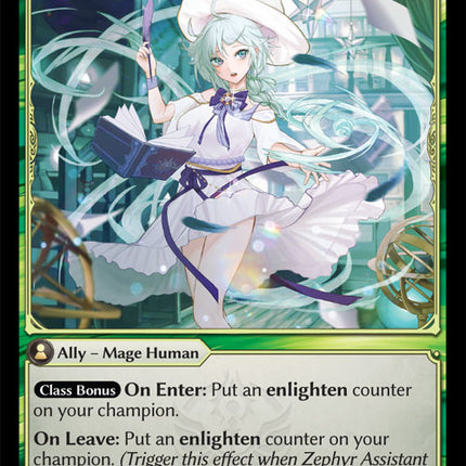 Zephyr Assistant - DOA Alter EN-236 - Common - Near Mint - Foil - Grand Archive TCG