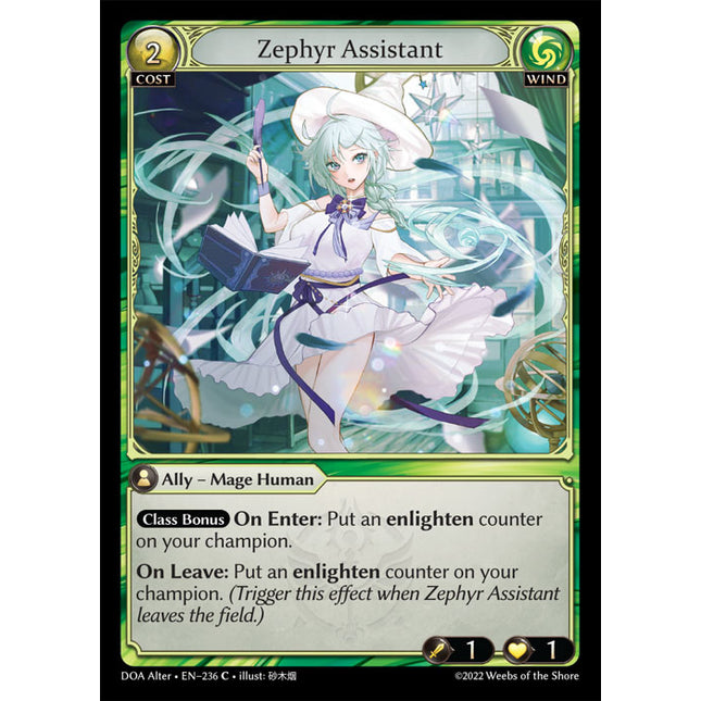 Zephyr Assistant - DOA Alter EN-236 - Common - Near Mint - Foil - Grand Archive TCG