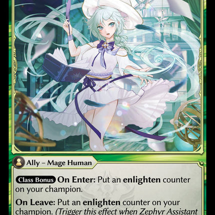 Zephyr Assistant - DOA 1st EN-236 - Common - Near Mint - Non-Foil - Grand Archive TCG