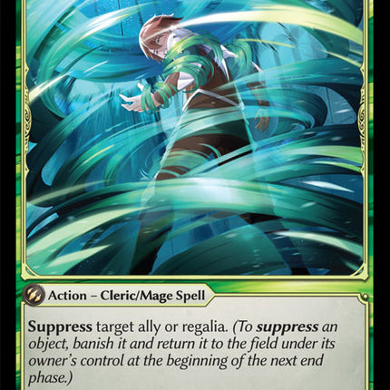 Zephyr - DOA Alter EN-235 - x1 - Rare - Near Mint - Non-Foil - Grand Archive TCG