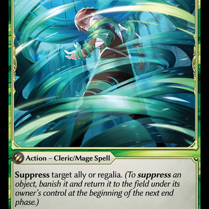 Zephyr - DOA 1st EN-235 - Rare - Near Mint - Foil - Grand Archive TCG