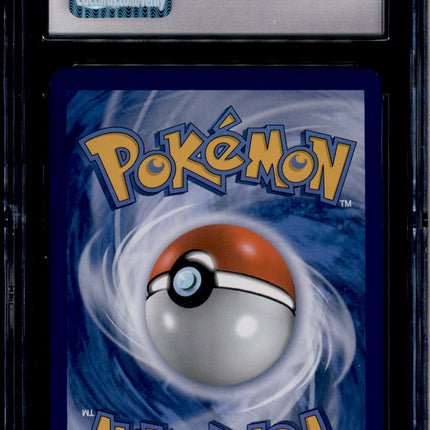Venusaur & Snivy GX - 249/236 - CGC 10 - Hyper Rare - Cosmic Eclipse - Pokemon - 02344