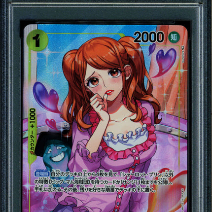 Charlotte Pudding - OP03-112 - PSA 10 - Alt Art Japanese - OP03 - One Piece - 65748