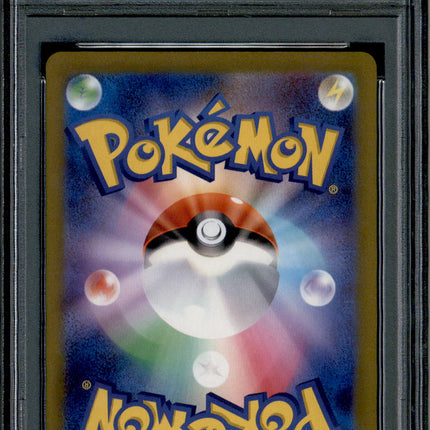 Charizard V - 013/172 - PSA 6 - RR - S12a - Pokemon - 72366