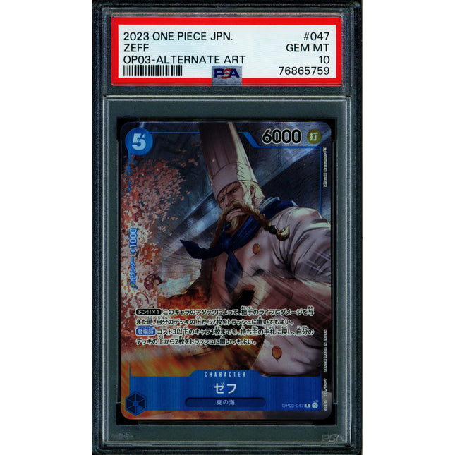 Zeff - OP03-047 - PSA 10 - Alt Art Japanese - OP03 - One Piece - 65759