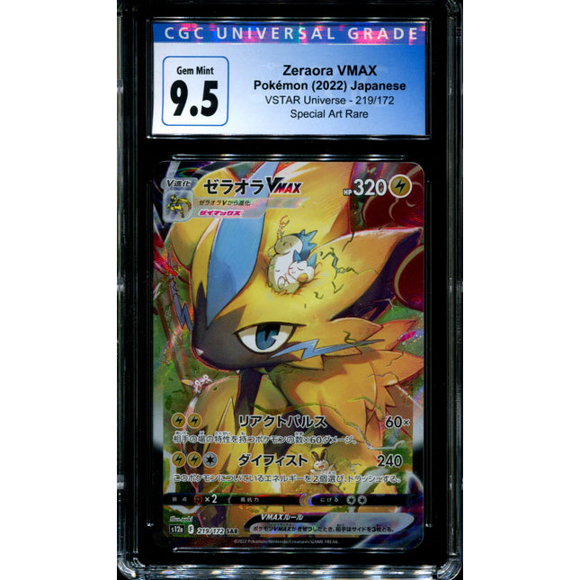 Zeraora VMAX - 219/172 - CGC 9.5 - Special Art Rare - VSTAR Universe - Pokemon - 56103