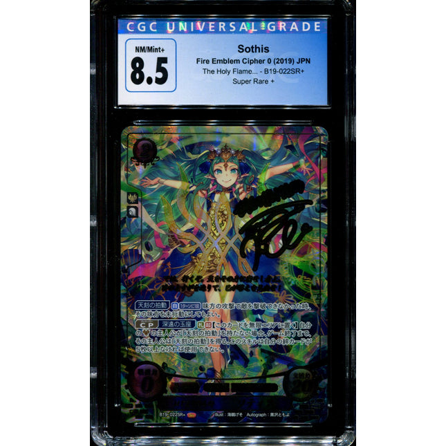 Sothis - B19-022SR+ - CGC 8.5 - B19 - Super Rare Plus - Fire Emblem Cipher - 5053